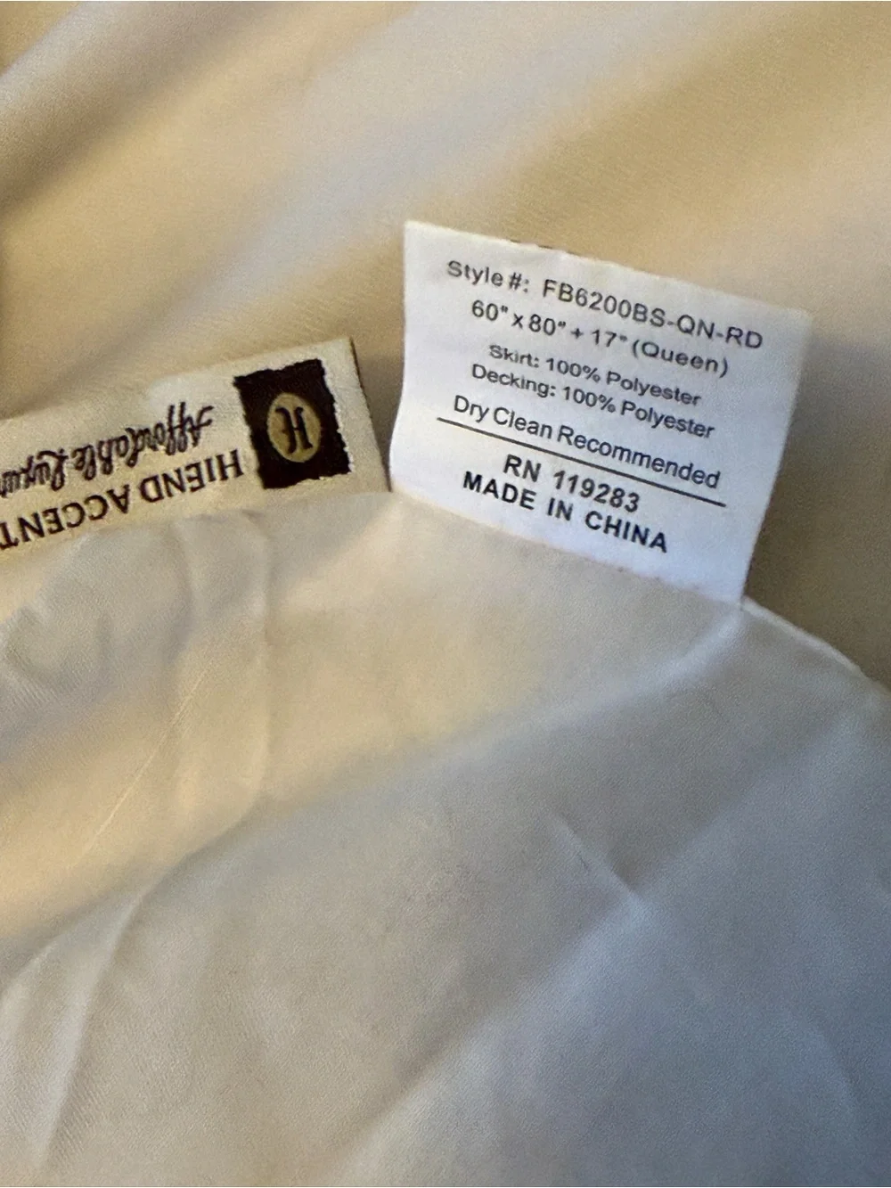 Prescott Duvet Cover and Bed Skirt Super Queen